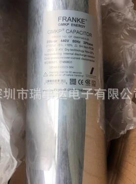 德国FRANKE电容器 GMKP480-3-20 3*93UF 480v 20KVAR 25年现货