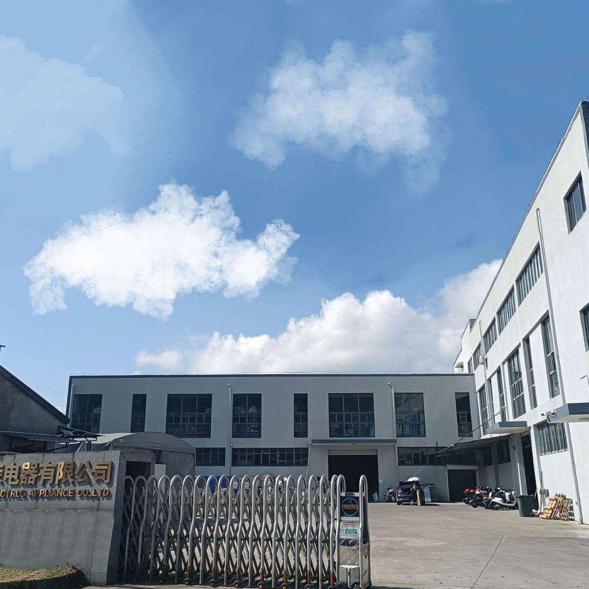 家用电器配件家用电器配件冰箱盒子发热盘厨房电器配件