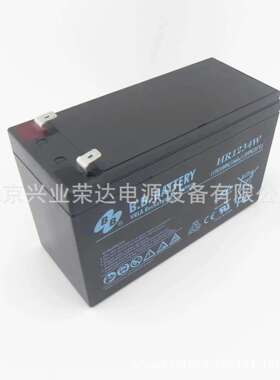 镁镁蓄电池12V7AH BB蓄电池BP7-12风电变桨用电池