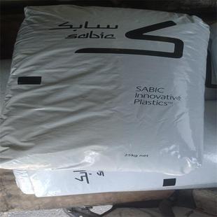 现货ppo颗粒沙伯基础SE1GFN2 701耐热ppo塑料颗粒光伏连接器