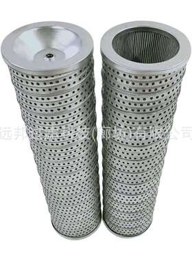 供应 颇克 K2035531 SH93367 滤芯