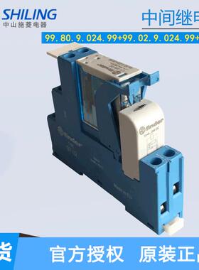 Finder芬德中间继电器99.80.9.024.99+99.02.9.024.99+97.02