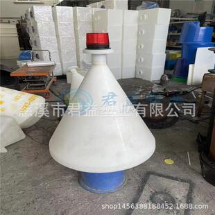 江西鄱阳湖水产种质保护区界标 核心区警示浮标 700*900