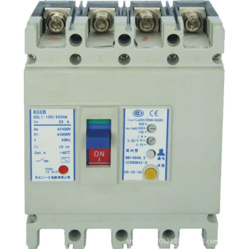 原装 天水二一三电器GSM2塑壳断路器 GSM2-125