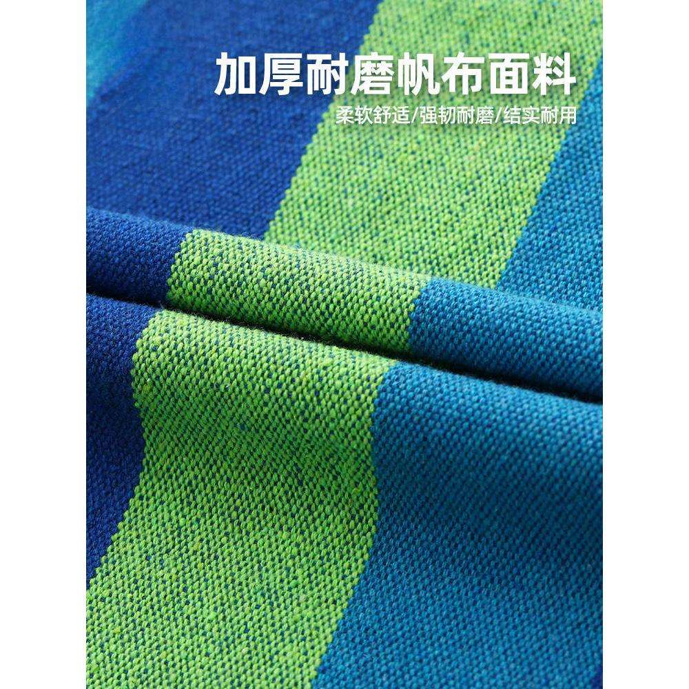 吊床户外成人加厚防侧翻秋千网红加厚帆布露营野餐2024新款