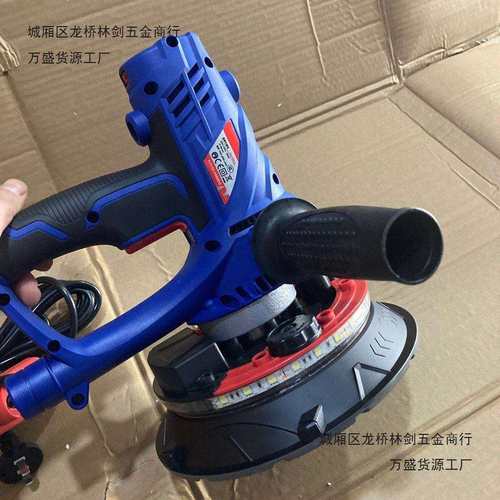 浩达加利德墙面打磨机砂纸机自吸灯带抛光腻子机手持长杆砂墙机