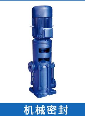 上海凯泉机械密封件KQDL100-20×8立式多级泵机封 水泵水封