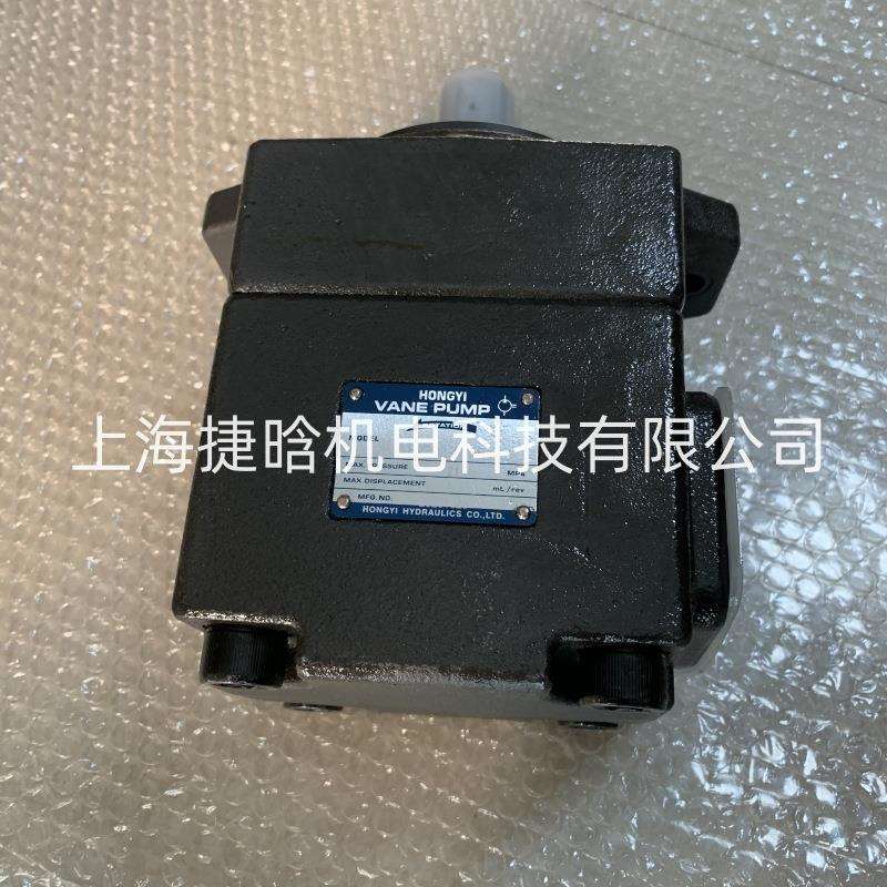 HONGYI VANE PUMP 液压泵 PV2R2-47-FR 定量叶片泵