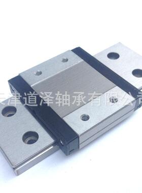 微型宽幅滚珠直线导轨-滑块SWC C-H16-L570/110/150/190/230/270