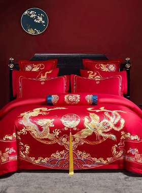 九喜狐婚庆四件套结婚大红床单床上用品喜被婚嫁婚床新婚婚房红色