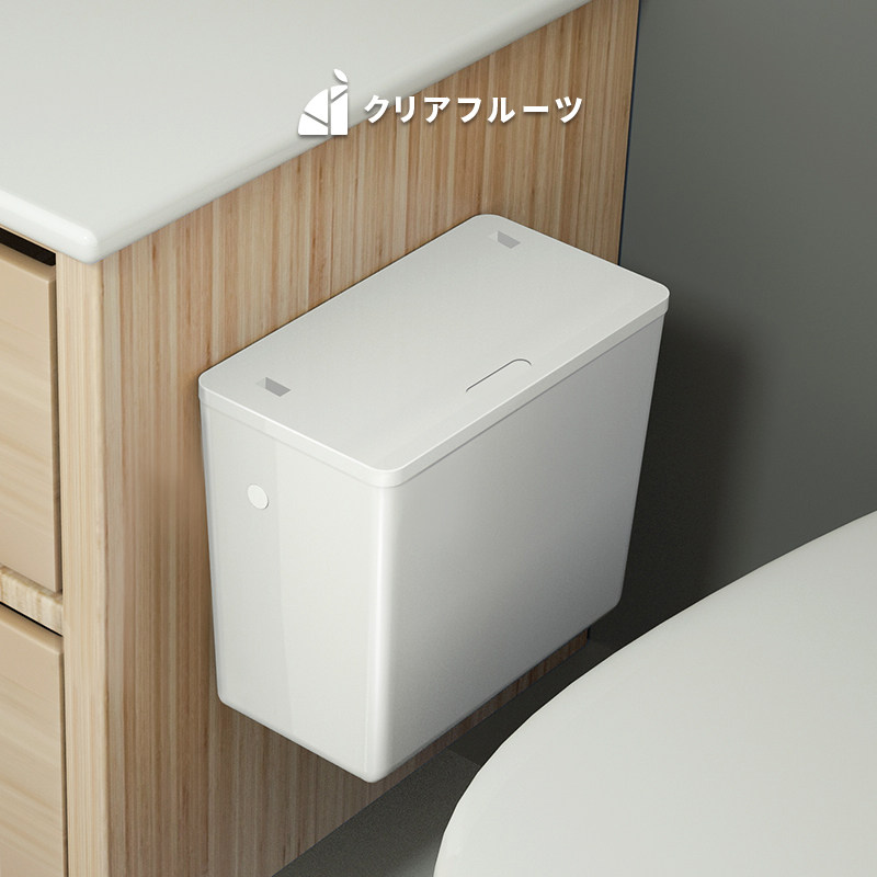 卫生间壁挂垃圾桶挂墙柜门窄缝z家用免打孔带盖小号厕所收纳筒新
