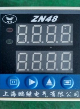 ZN48计数器 时间继电器  累时器计数器控制器