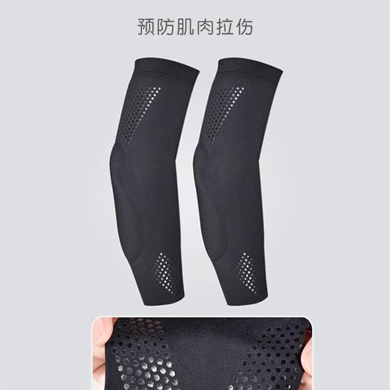 舞蹈护膝跳舞女薄款儿童跪地膝盖护套关节防摔运动保护套