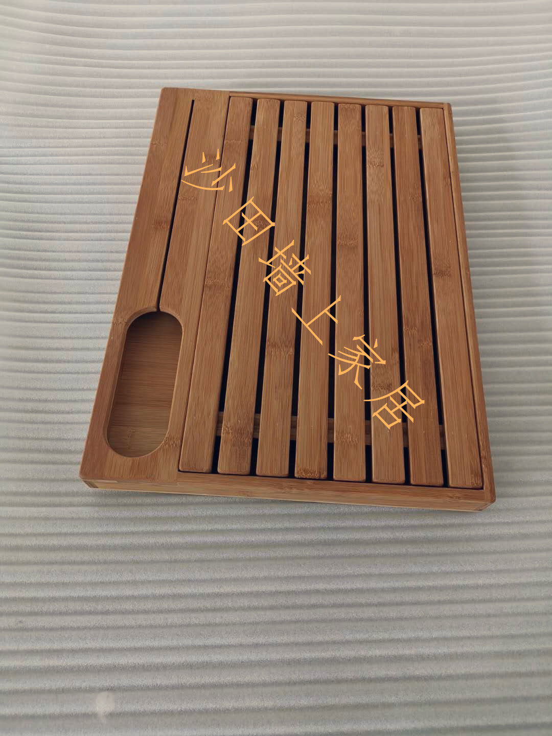 竹栅栏板面包切板 砧板  吐司切片菜板 面包架 面包盘竹盘定制,厨房/烹饪用具,砧板/菜板,淘宝优惠券,粉丝福利购,淘宝优惠卷