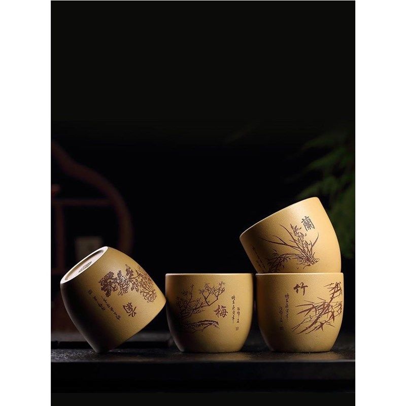 尊壶宜兴紫砂品杯手工单杯品茗杯主人杯功夫茶具小茶杯子家用套装,餐饮具,茶杯,淘宝优惠券,粉丝福利购,淘宝优惠卷