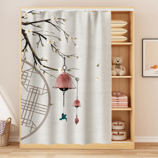 中式衣柜帘子 简易布帘拉帘 柜帘柜门粘贴式遮挡V帘滑轨防尘罩帘