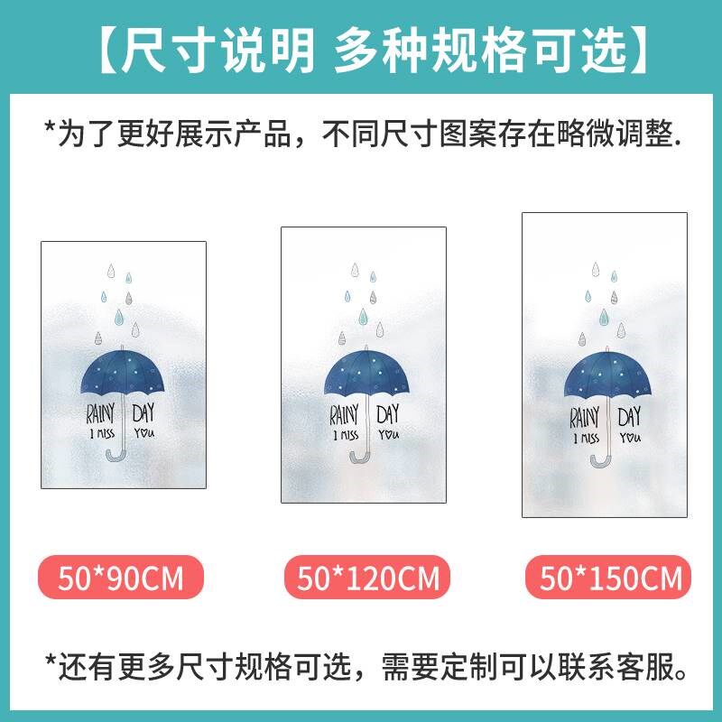 卫生间窗户贴纸防走光玻璃贴膜防水磨砂窗纸淋浴间推拉门贴纸防窥