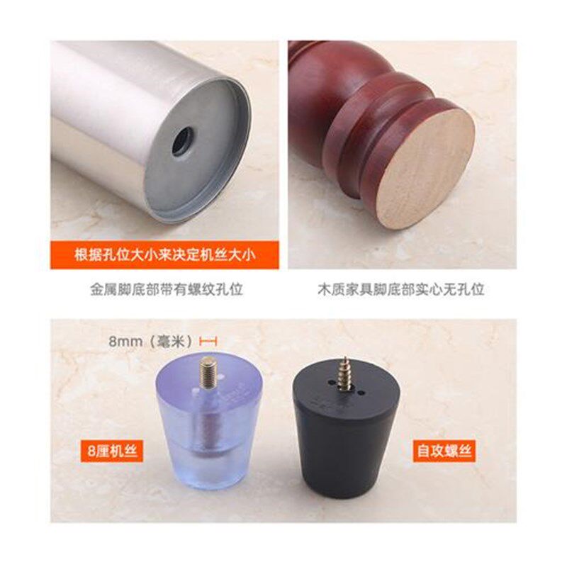 桌椅脚垫静音耐磨椅子凳子腿防滑垫保护套沙发脚垫高橡胶减震床脚
