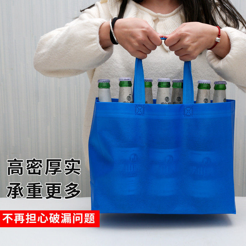 无纺布手提袋定制覆膜礼品包装袋服装店购物环保袋子订做logo