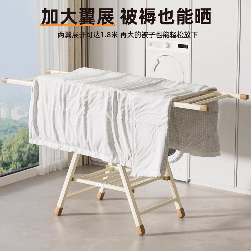 户外晾衣架落地式大号加粗加厚室外防风晒被被子多夹折叠衣架移动