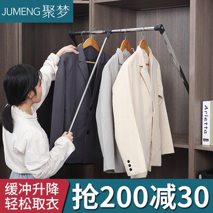 衣柜内下拉式挂衣l杆挂衣架衣帽间升降挂衣器伸缩衣通器五金配件