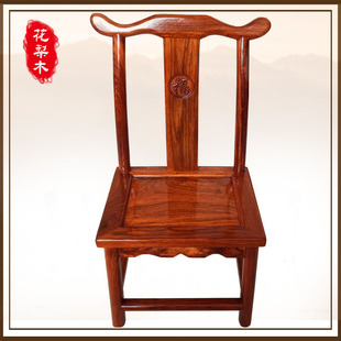 花梨木小椅子g儿童靠背椅纯实木餐椅家用成人换鞋凳现代简约学生