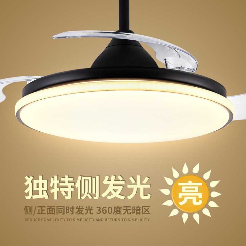现代简约风扇灯隐形吊扇灯带风扇吊灯家用一体餐厅静音电风扇吊灯