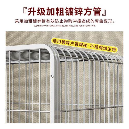 新款狗笼子小型犬泰迪中型犬室内带厕所分离宠物柯基家用大型犬狗