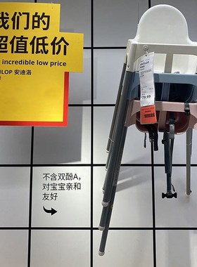 婴儿宝宝商用儿童餐椅酒店餐厅叠加餐桌椅家用饭店椅bb凳可吃饭椅