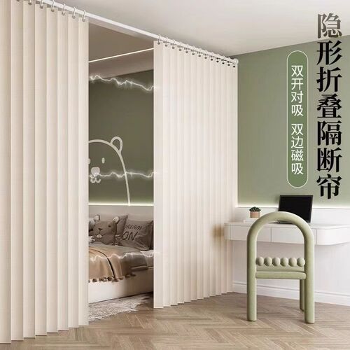 卧室客厅空调防风隔热空调隔断帘过道楼道阳台折叠门帘保暖阻风帘