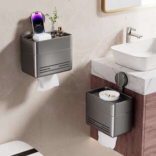 卫生间吸盘纸巾盒厕所抽纸盒多功能卷纸架壁挂洗手间卫生纸置物架