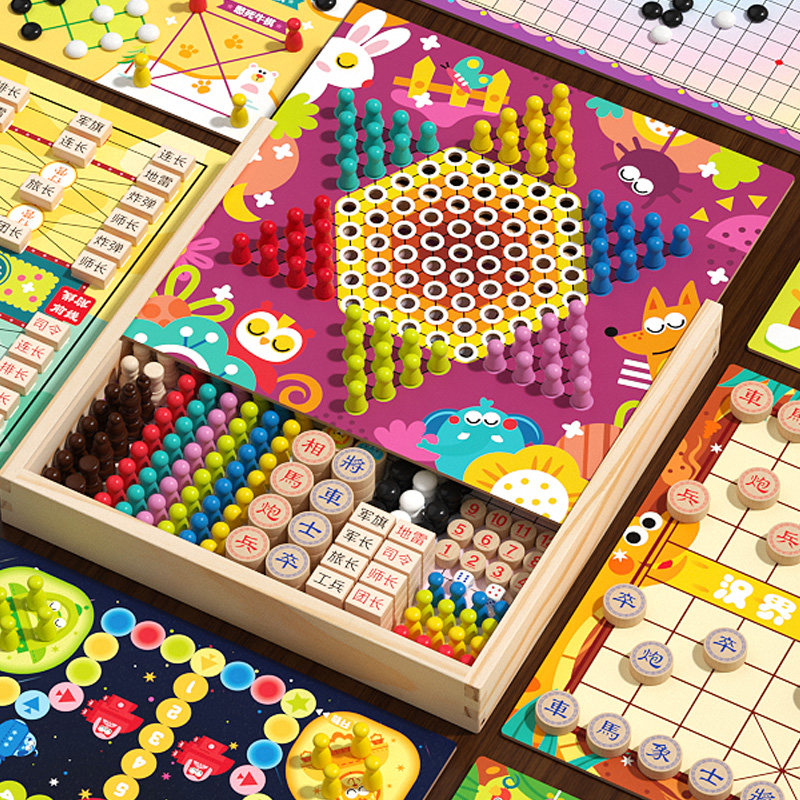多合一棋盘套装飞行棋五子棋子跳棋D斗兽棋冒险围棋类儿童益智玩