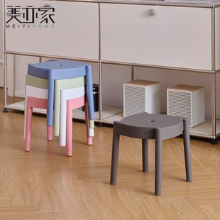 塑料凳子简约家用加厚结实耐用儿童凳可叠放矮凳子换鞋凳儿童椅子