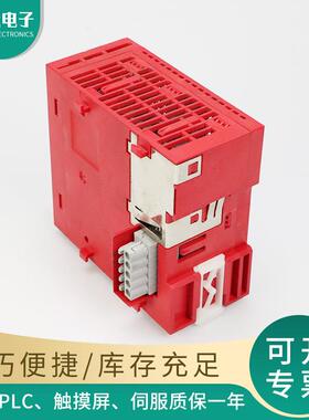 通讯模块QJ61BT11N/71C24N-R4R2QJ71E71-100J71BR11/15现货