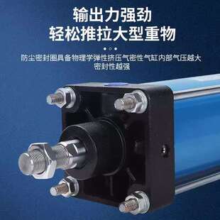 气缸QGB80X100 /125 /160 /180 /200/ 250/320 /400