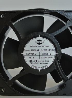 信湾散热风扇M109AP22-1WB工业轴流风扇