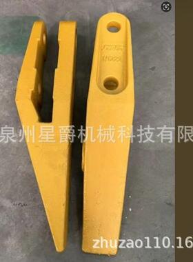 50装载机铲车配件 953 955铲齿 斗齿 边齿 中齿铲尖斗齿 中齿ND22