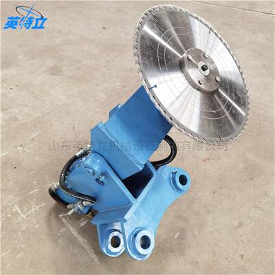 Excavator accessories wood cutting saw圆盘灌木锯圆盘绿篱锯