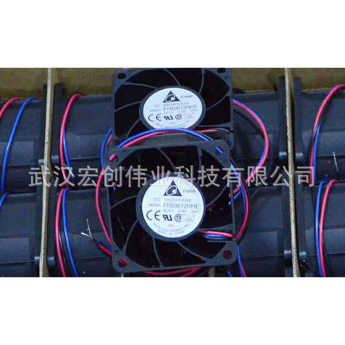 台达 6038 6CM FFB0612HHE 12V 0.34A 双滚珠 散热风扇