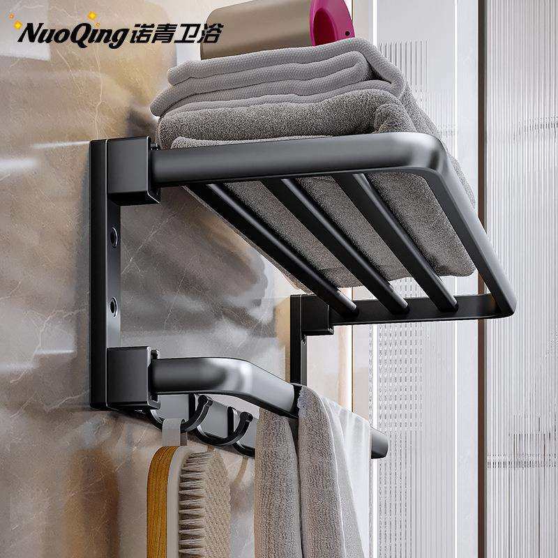 免打孔卫生间毛巾置物架挂壁浴室双层太空铝折叠洗手间浴巾架套装,标准件/零部件/工业耗材,车间地垫,淘宝优惠券,粉丝福利购,淘宝优惠卷