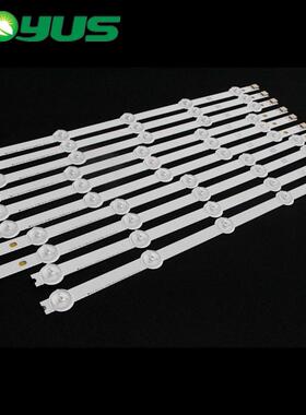 原装LG 42LN519C-CC灯条 6916L-1214A/1215A/1216A/1217A一套10条