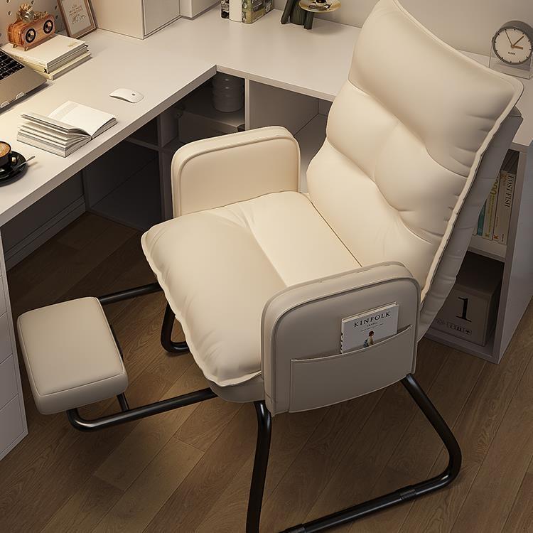 电脑椅子舒服久坐办公座椅家用可躺宿舍学生靠背懒人椅书桌沙发椅