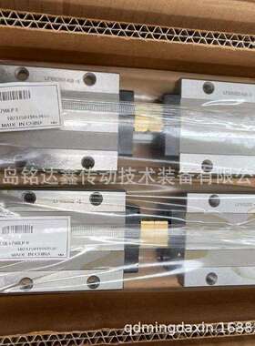 THK交叉滚柱导轨VR2-60X11Z VR2-75X13Z 导轨