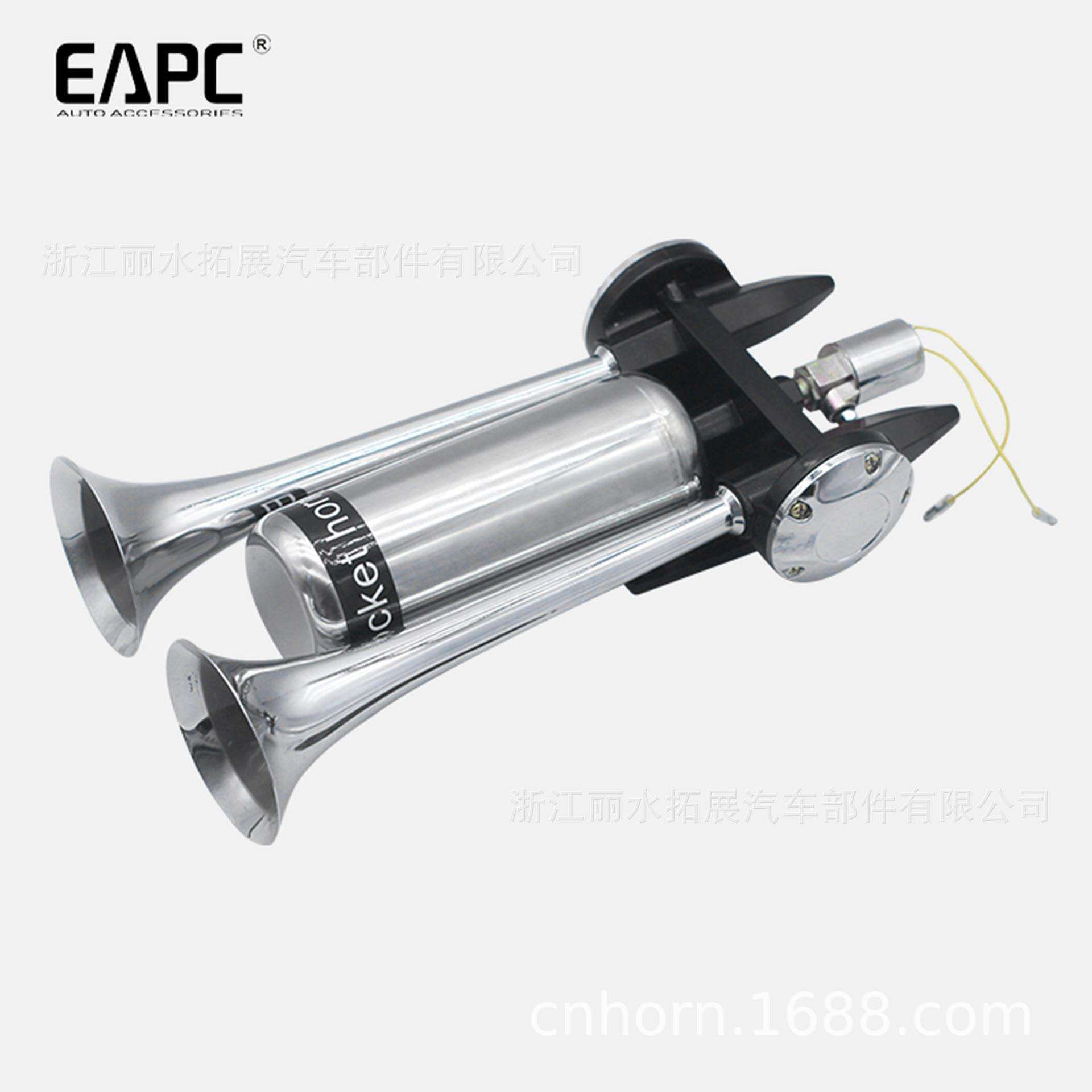 TZ-306双管火箭炮气喇叭储气罐火车喇叭 24V卡车气筒喇叭延音护耳