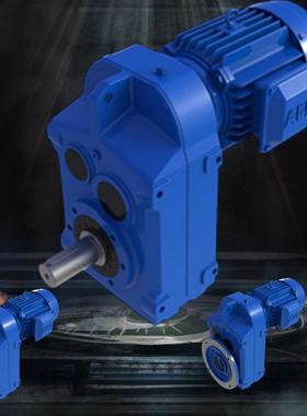 专业生产TFA68减速机减速箱减速器齿轮减速电机实体厂家