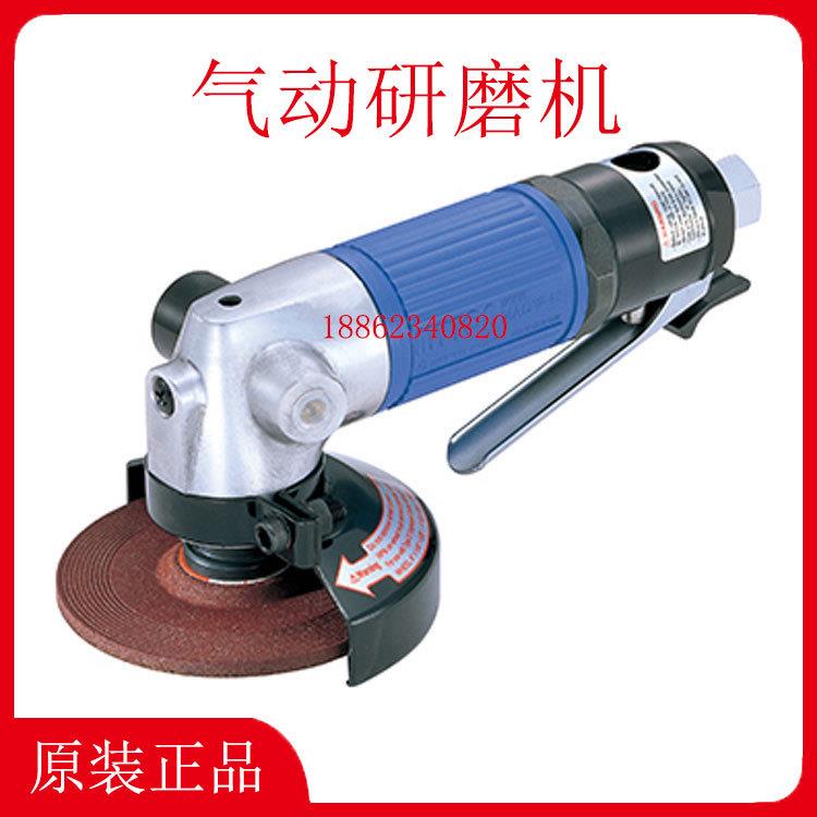 NITTO KOHKI日东工器MYG-40-50-70 MG-40 气动研磨打磨抛光砂轮机