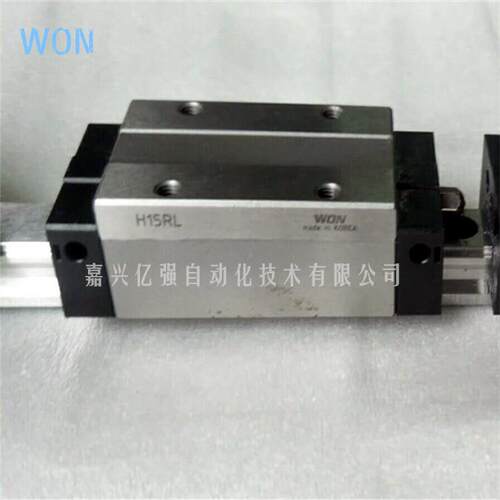 原装WON 微型 宽幅短型 直线导轨MB5C MB7C MB9C MB12C MB15C