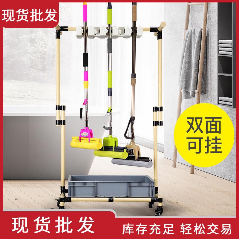 净邦新款不锈钢落地式拖把架子收纳扫把沥水置物架挂清洁工具