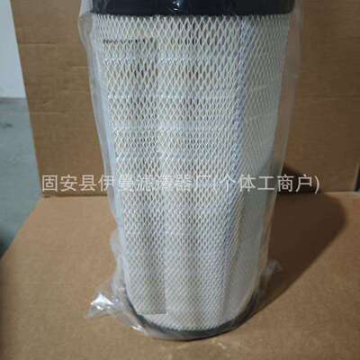 厂家供应AF1892 AF1894 AF1894M AF1902 AF1902M AF1903滤清器