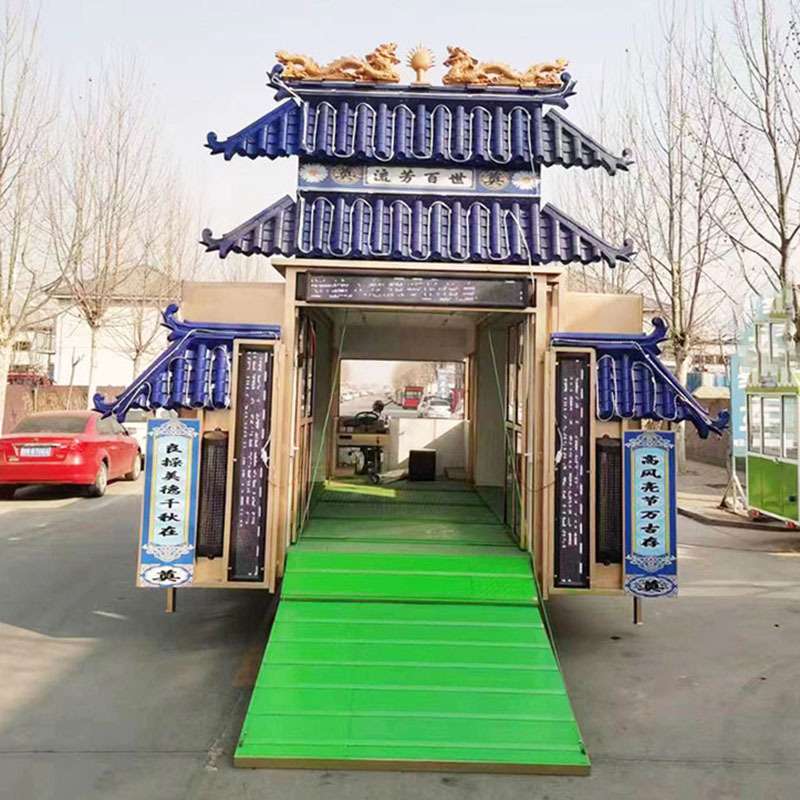 灵棚车伸缩车孝堂专用车白事殡葬灵堂车流动出殡车镀锌流动灵堂车